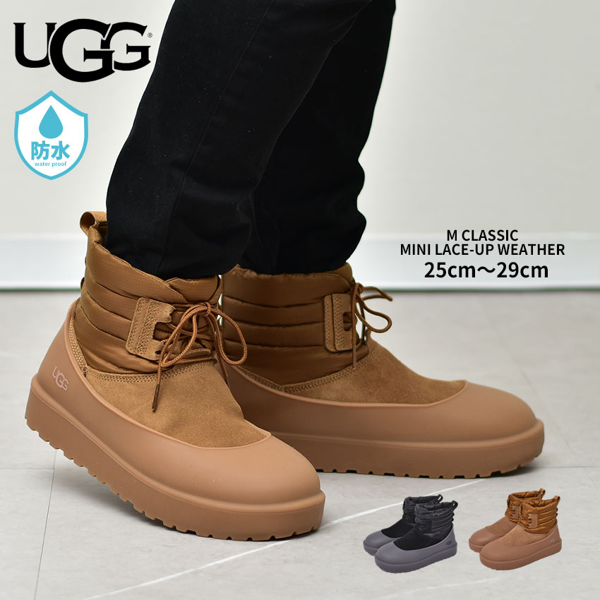 ＼BLACK FRIDAYセール開催中★／アグ UGG 防水 スノーブーツ メンズ クラシックミニ レースアップウェザー レインブーツ シリコンカバー付き ショート丈 雨 雪 防寒 ウィンターブーツ M CLASSIC MINI LACE-UP WEATHER 1120849 ブーツ ショートブーツ アウトドア 雪靴