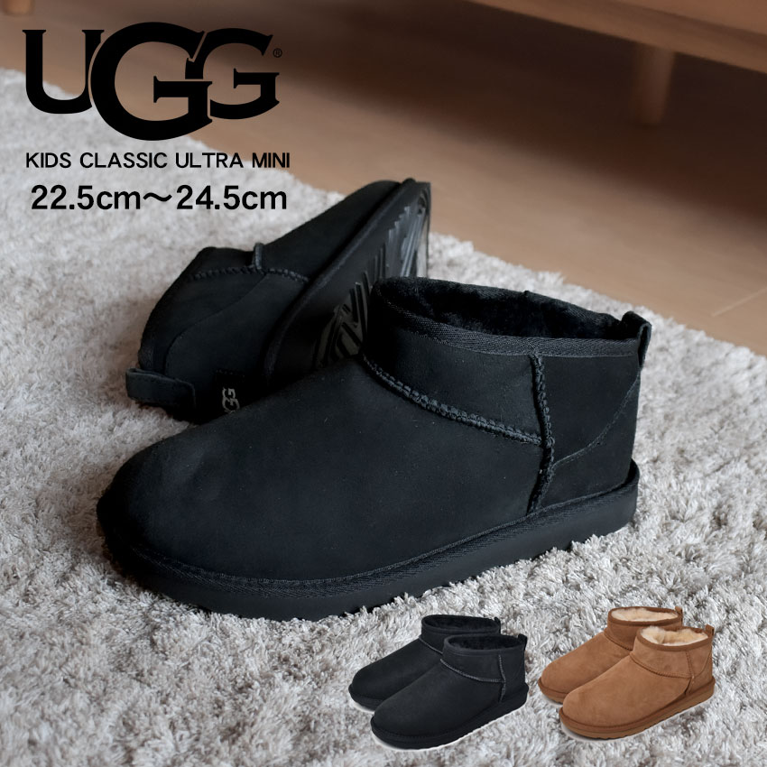 【店内全品★P5倍！】UGG アグ K クラシック ウルトラミニ ムートンブーツ ショート ブーツ ミニ丈 シープスキン 保温 通気性 快適 防寒 あったか 靴 秋 冬 春 レディース キッズ ジュニア KIDS CLASSIC ULTRA MINI 1130750K 歩きやすい 人気 黒 チェスナット