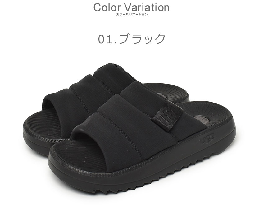 【店内全品★P5倍！】アグ MAXXER SLIDE マクサー　スライド UGG サンダル メンズ ブラック 黒 グリーン 1137970 シャワーサンダル ルームスリッパ シャワサン つっかけ ブランド シューズ 靴 カジュアル ロゴ 室内 室外 オフィス 履きやすい 楽ちん リラックス 3