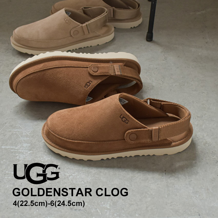 楽天市場】ugg サンダル(靴サイズ(cm)23.5)の通販 楽天市場】ugg サンダル(靴サイズ(cm)23.5)の通販