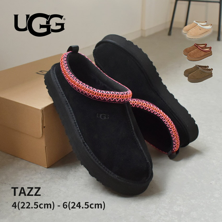楽天市場】UGG Tazzlitaの通販 楽天市場】UGG Tazzlitaの通販