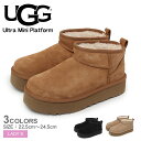 UGG クラシック ウルトラミニ プラットフォーム