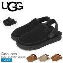 【6/5限定★最大300%ポイントバック】アグ ゴールデンコースト クロッグII UGG サンダル メンズ ブラック 黒 ブラウン 茶 Goldencoast ...