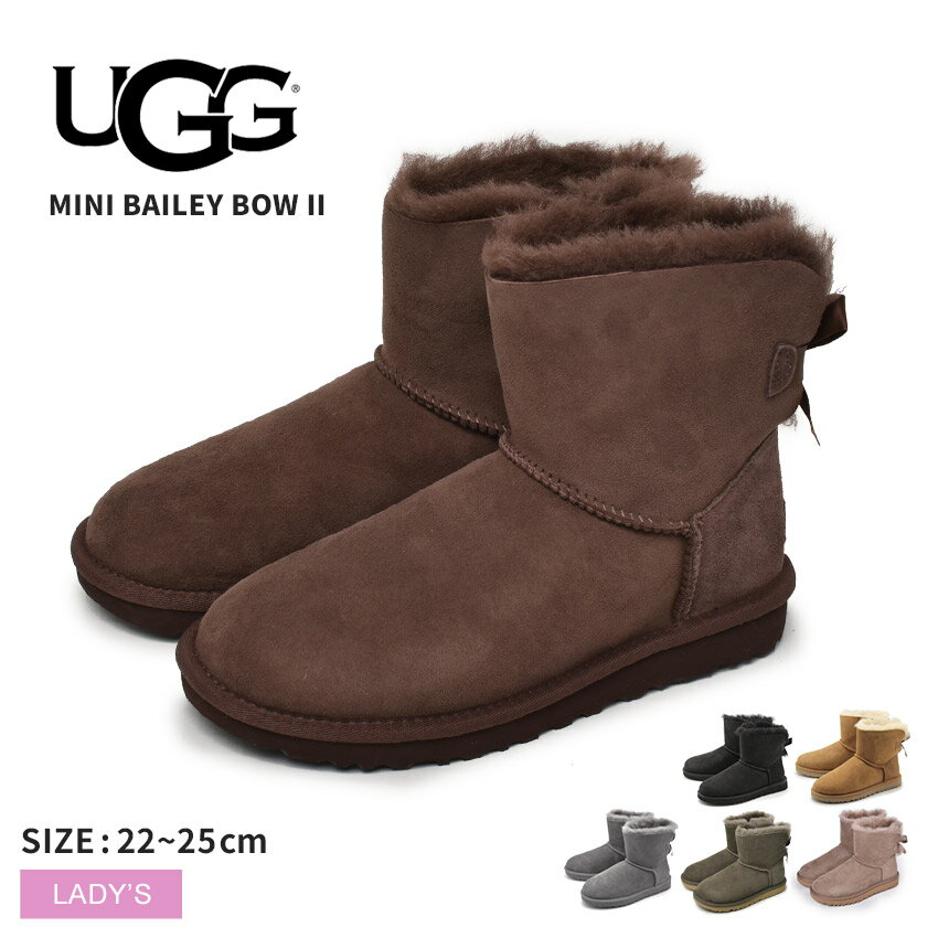 【500円引きCP★対象】UGG ムートンブーツ レディース アグ ミニ ベイリーボウ II リボン シープスキン もこもこ MINI BAILEY BOWII 1016501 ショート ブーツ あったか 保温 防寒 撥水 防汚 おしゃれ ボア 可愛い クリスマス プレゼント 売れ筋 ブランド