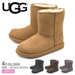 【店内全品★P2倍！】UGG AUSTRALIA アグ オーストラリア ムートンブーツ クラシック II CLASSIC II 1017703K レディース ブーツ ムートン クラシック ベーシック ウィンター プレゼント ギフト レジャー 靴 冬 防寒 暖かい 定番 人気 結婚祝い おしゃれ 黒