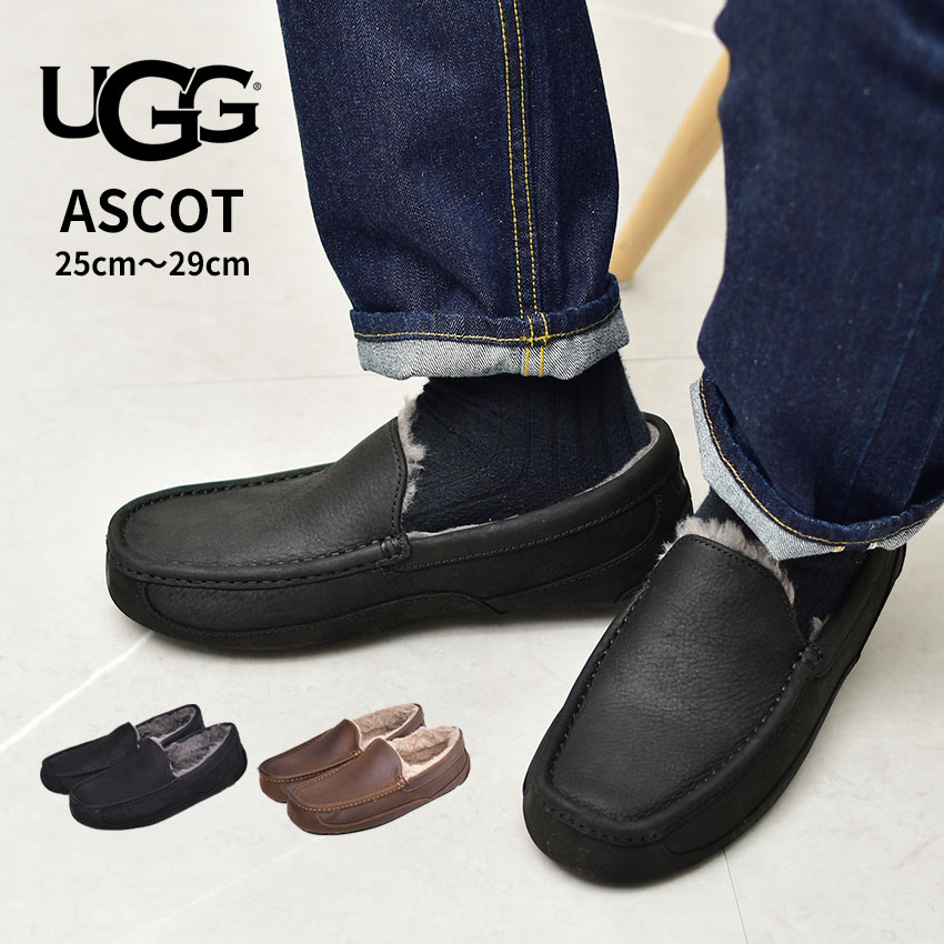 楽天Z-CRAFT【店内全品★P5倍！】アグ アスコット UGG モカシンシューズ メンズ 黒 ブラック 茶色 ブラウン ASCOT 1103889 フラット シューズ モカシンシューズ ボア あったか 保温 防寒 歩きやすい おしゃれ 秋 冬 春 夏 靴 ブランド 売れ筋 プレゼント 正規品 レザー