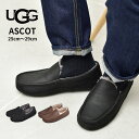 【店内全品★P5倍！】アグ アスコット UGG モカシンシューズ メンズ 黒 ブラック 茶色 ブラウン ASCOT 1103889 フラット シューズ モカシンシューズ ボア あったか 保温 防寒 歩きやすい おしゃれ 秋 冬 春 夏 靴 ブランド 売れ筋 プレゼント 正規品 レザー