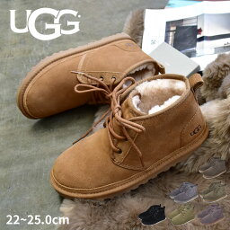 アグ スノーブーツ レディース 【店内全品★P5倍！】アグ ニューメル UGG ショートブーツ レディース キッズ ジュニア ムートンブーツ ブラック 黒 ブラウン 茶 NEUMEL 1094269 おしゃれ 靴 ファー ボア あったか 防寒 寒さ対策 冬 秋 保温 クリスマス プレゼント かわいい もこもこ