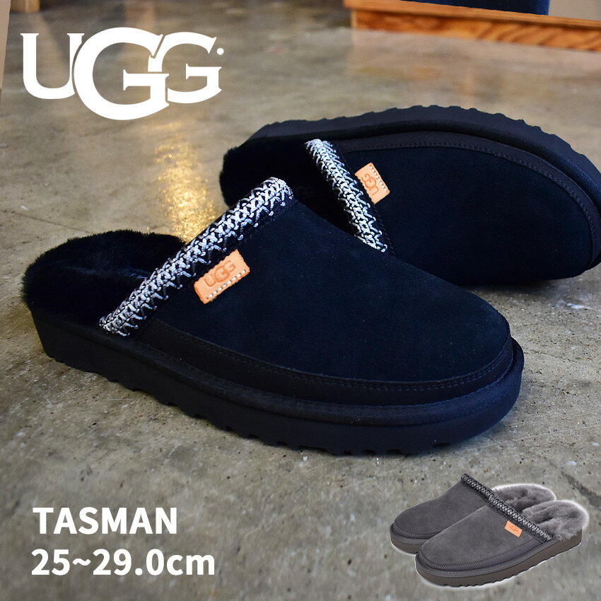 ＼師走theクリアランスSALE★／アグ タスマン UGG スリッポン メンズ グレー ブラック 黒 TASMAN 1103900 シューズ シープスキン 履きやすい 歩きやすい 毎日使い 普段使い デイリーユース タウンユース お出かけ ギフト プレゼント シンプル カジュアル レザーのサムネイル