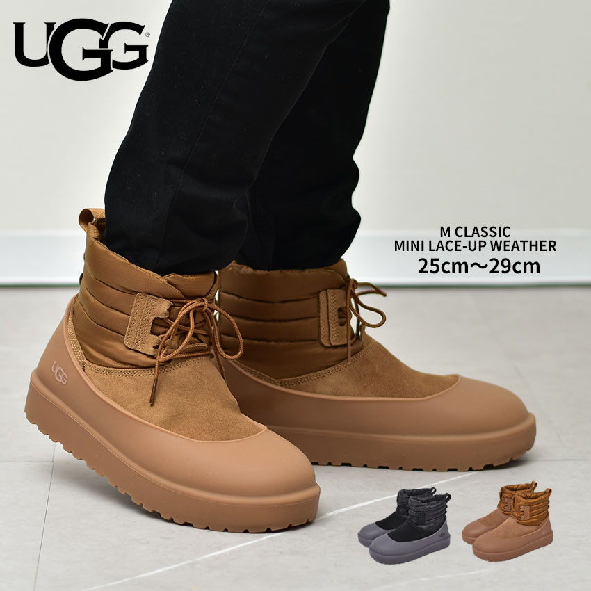 アグ UGG 防水 スノーブーツ メンズ クラシックミニ レースアップウェザー レインブーツ シリコンカバー付き ショート丈 雨 雪 防寒 ウィンターブーツ M CLASSIC MINI LACE-UP WEATHER 1120849 ブーツ ショートブーツ アウトドア