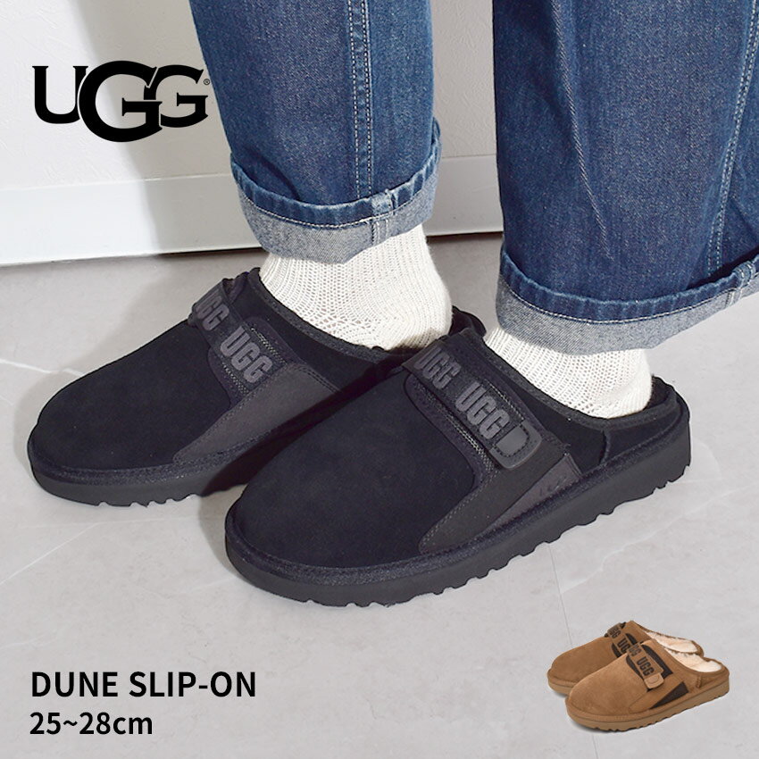 【店内全品★P5倍！】アグ デューン スリップオン UGG スリッポン メンズ 黒 ブラック ブラウン M DUNE SLIP-ON 1130931 シューズ スリッポン ルームシューズ ルームスリッパ 室内履き 中履き あったか おしゃれ ブランド ロゴ 贈り物 プレゼント 本革 レザー