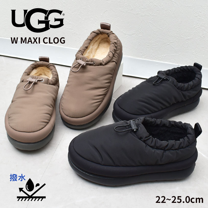 ＼師走theクリアランスSALE★／アグ Wマキシクロッグ UGG ムートン シューズ スリッポン レディース 厚底 モックシューズ つっかけ スリッパ W MAXI CLOG 1130830 歩きやすい おしゃれ 可愛い お出かけ ギフト プレゼント シンプル アウトドア 靴 ルームシューズのサムネイル