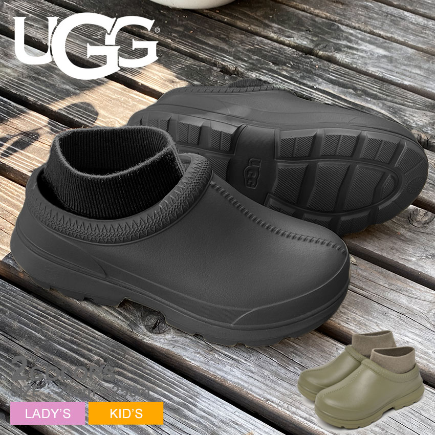 楽天市場】uggタスマンxの通販 楽天市場】uggタスマンxの通販