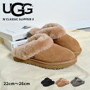 【最終処分SALE★2月末まで！】UGG ムートンシューズ スリッパ レディース アグ ファー サンダル スリッポン W CLASSIC SLIPPER II 1130876 ムートン シープスキン ボア モカシン つっかけ 歩きやすい 防寒 暖かい 保温 厚底 ルームシューズ 外履き 室内 靴 冬 秋|slz|