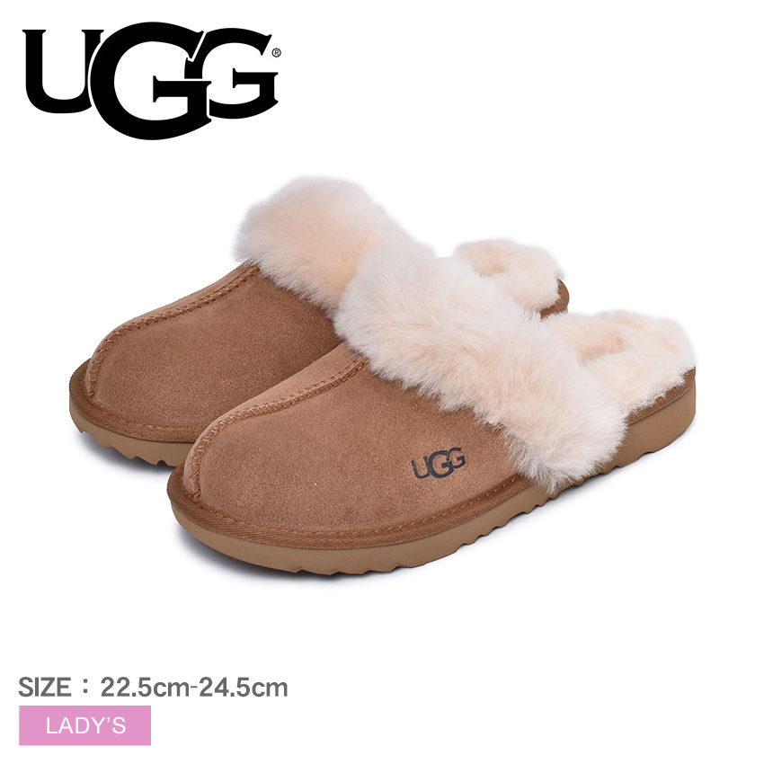 UGG アグ スリッパ チェスナット K コージー II K COZY II 1019065K レディース ムートン ギフト おしゃれ ふわふわ もこもこ ブランド シューズ 靴 カジュアル サンダル つっかけ スエード スウェード 室内 室外 ルームスリッパのサムネイル
