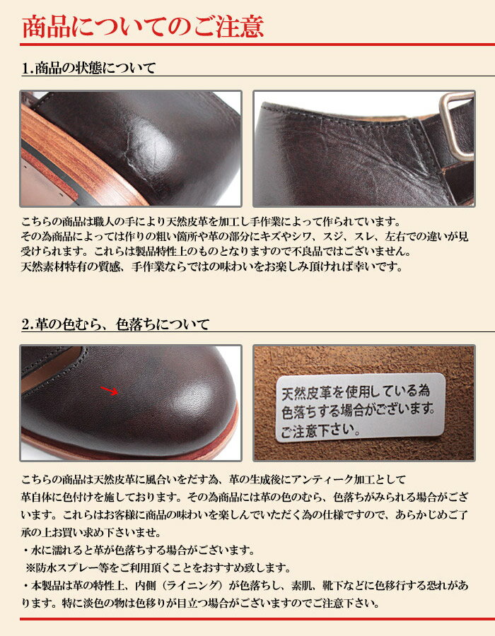 【楽天市場】送料無料 レザーサンダル メンズ 本革 グルカサンダル ジェニット GENIT GT-007 LEATHER GURKHA