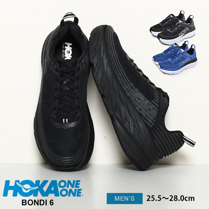 メンズ靴, スニーカー 200CP 6 HOKA ONEONE BONDI 6 1019269 msk1:A