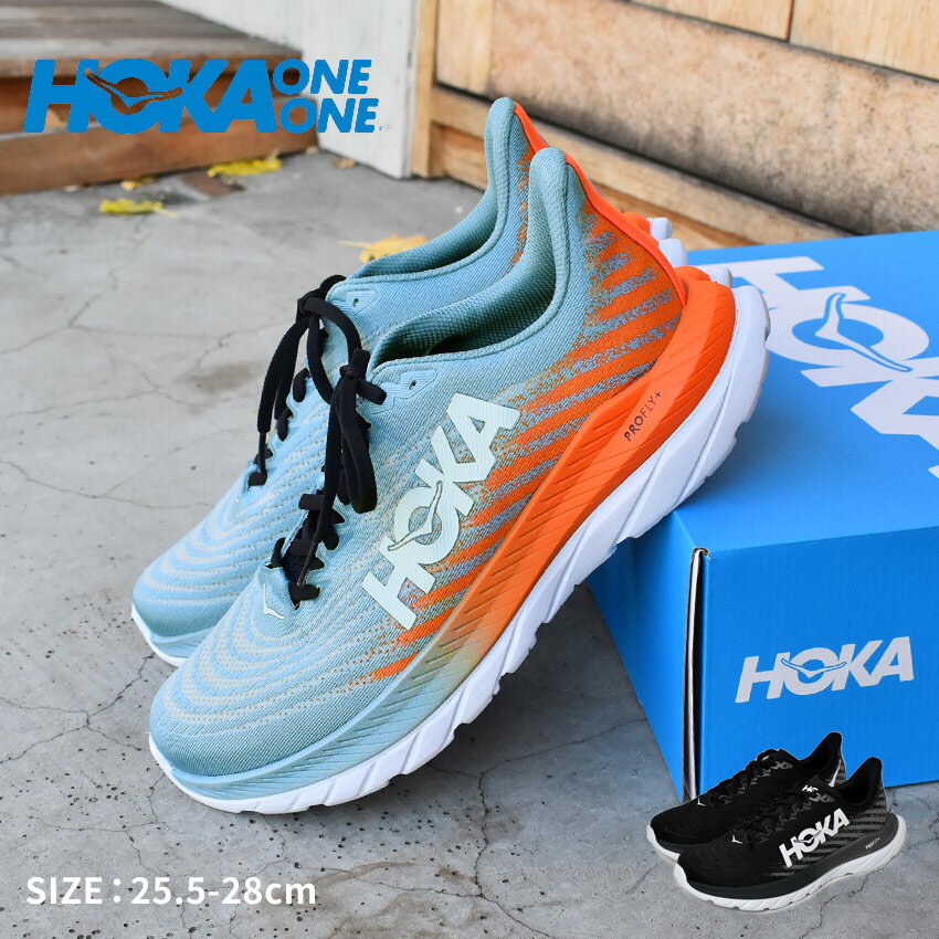 【300円引きCP★対象】ホカ オネオネ マッハ 5 HOKA ONEONE ランニングシューズ スニーカー メンズ ブラック 黒 ブルー 青 Mach 5 1127893 シューズ ロードシューズ ブランド シンプル スポーティ スポーツ ランニング ジョギング ロードランニング レーストレーニングのサムネイル