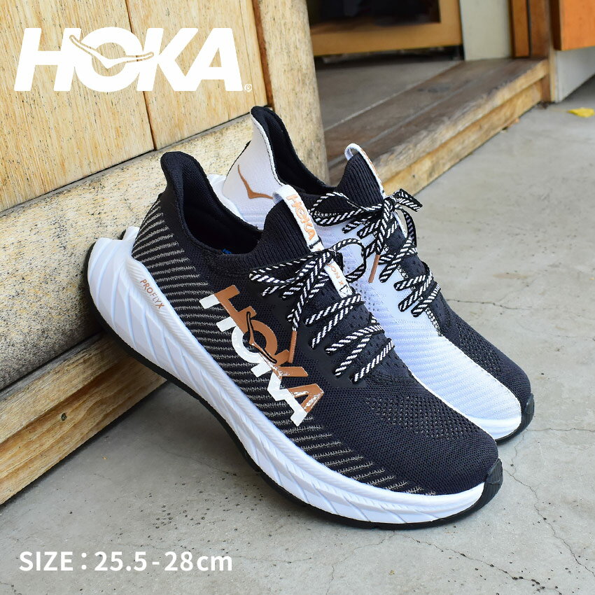 ホカ オネオネ カーボン X 3 HOKA ONEONE ランニングシューズ スニーカー メンズ ブラック 黒 ホワイト 白 Carbon X 3 1123192 シューズ ロードシューズ ブランド シンプル スポーツ ランニング ジョギング ロードランニング クッション 靴|slz|