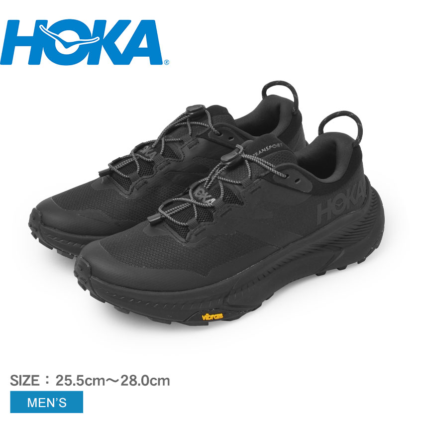 楽天市場】hoka(靴サイズ(cm)25.5)(靴)の通販 楽天市場】hoka(靴サイズ(cm)25.5)(靴)の通販