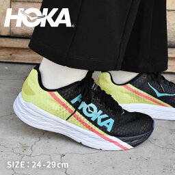 【店内全品★P2倍！】ホカ オネオネ ロケット X HOKA ONEONE ランニングシューズ スニーカー メンズ レディース ブラック 黒 マルチカラー Rocket X 1113532 シューズ ロードシューズ ブランド シンプル スポーティ スポーツ ランニング ロードランニング クッション 靴