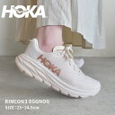 ホカオネオネ スニーカー レディース 【店内全品★P5倍！】ホカ オネオネ リンコン3　エッグノッグ HOKA ONEONE ロードランニングシューズ レディース ホワイト 白 ゴールド RINCON3 EGGNOG 1119396 靴 スニーカー ブランド シンプル おしゃれ 人気 おすすめ 軽量 軽い 軽め 通気性 耐久性|slz|