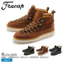 【クーポンで500円OFF！】FRACAP フラカップ シューズ コダ マウンテンブーツ M130 CODA メンズ ブーツ カジュアル スタイリッシュ レザー 本革 イタリア 天然皮革 ビブラムソール 靴 おしゃれ 黒 茶