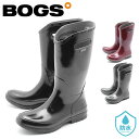 【200円引きクーポン★対象】BOGS ボグス レインブーツ バークレー ソリッド BERKELEY SOLID 71896 レディース スノーブーツ 防水 防滑 保温 ロングブーツ 旅行 お出かけ 悪天候 雨 雪 大雨 梅雨 大雪 台風 防菌 持ち運び ラバー 黒 赤 靴 長靴