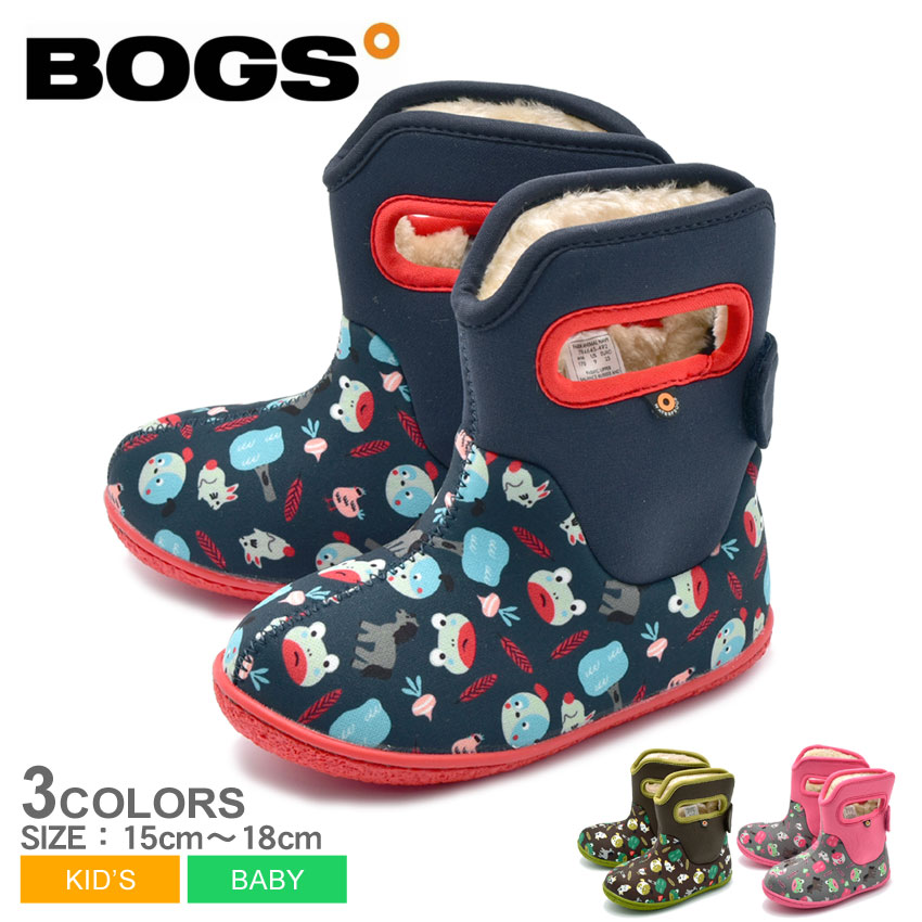 【P10倍★SALE】ボグス BOGS スノーブーツ キッズ 男の子 女の子 防寒 防水 保温 雪 ファー もこもこ 動物 柄 かわいい 滑りにくい 防滑 あったかい ファーム アニマルズ こども 子供 軽量 FARM ANIMALS 78464S 249 492 690|sale|