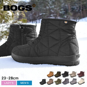 【P10倍★SALE】スノーブーツ メンズ レディース ショート丈 防水 防寒 滑らない ボグス スノーデイロー BOGS SNOWDAY LOW 72239 保温 あったか 寒さ対策 スノーシューズ レイン ブーツ 雨 雪 キルティング 抗菌 防臭 長靴 防滑雪靴|slz shn|