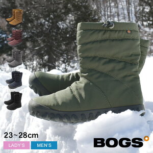 【P10倍★SALE】スノーブーツ 防水 メンズ レディース 滑らない ボグス B パフィーミッド BOGS 防滑 防寒 保温 おしゃれ シンプル スノー レイン ウィンター シューズ B PUFFY MID 72241 ミドル丈 ショートブーツ キルティング あったか 冬 長靴 雨 雪 梅雨 寒さ対策|slz|