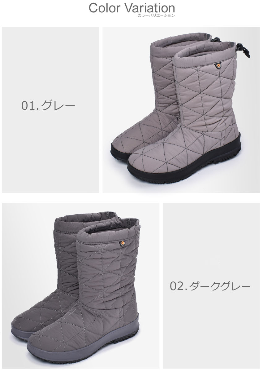 【1000円引きCP★対象】スノーブーツ レディース ボグス 防水 防滑 防寒 雪 雨 スノーデイ ミッド BOGS SNOWDAY MID 72238 長靴 レインブーツ スノーシューズ ロング丈 キルティング 保温 フリース 断熱 ミドル丈 抗菌 防臭