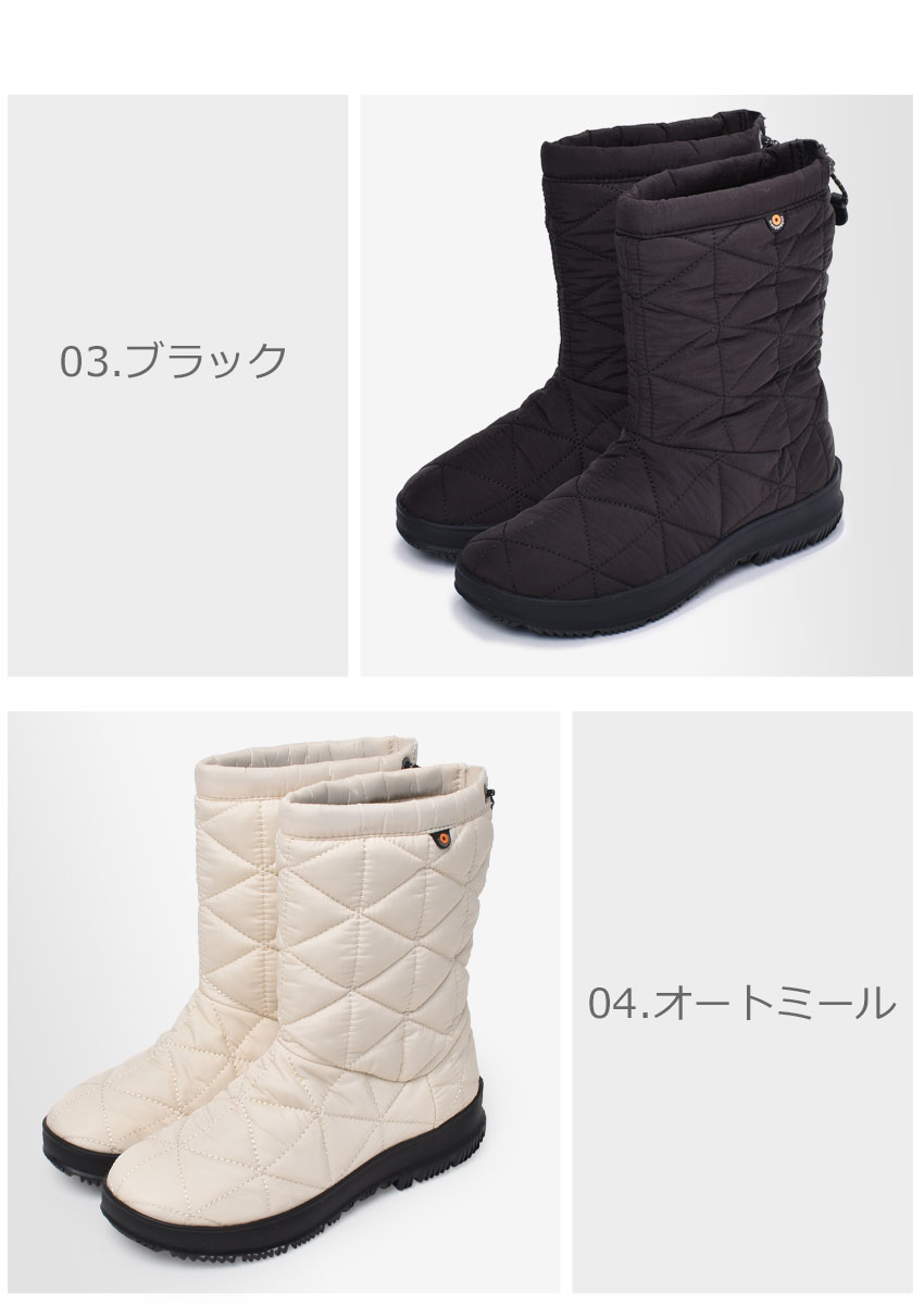 【1000円引きCP★対象】スノーブーツ レディース ボグス 防水 防滑 防寒 雪 雨 スノーデイ ミッド BOGS SNOWDAY MID 72238 長靴 レインブーツ スノーシューズ ロング丈 キルティング 保温 フリース 断熱 ミドル丈 抗菌 防臭