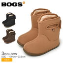 【店内全品★P5倍！】ボグス HIDDEN BOOT BOGS スノーブーツ キッズ ジュニア 子供 ブラック 黒 ベージュ ブラウン 茶 78854S 男の子 女の子 子ども シューズ スノーシューズ ウィンターブーツ カジュアル アウトドア レジャー 防水 保温 滑らない 防寒 雪靴