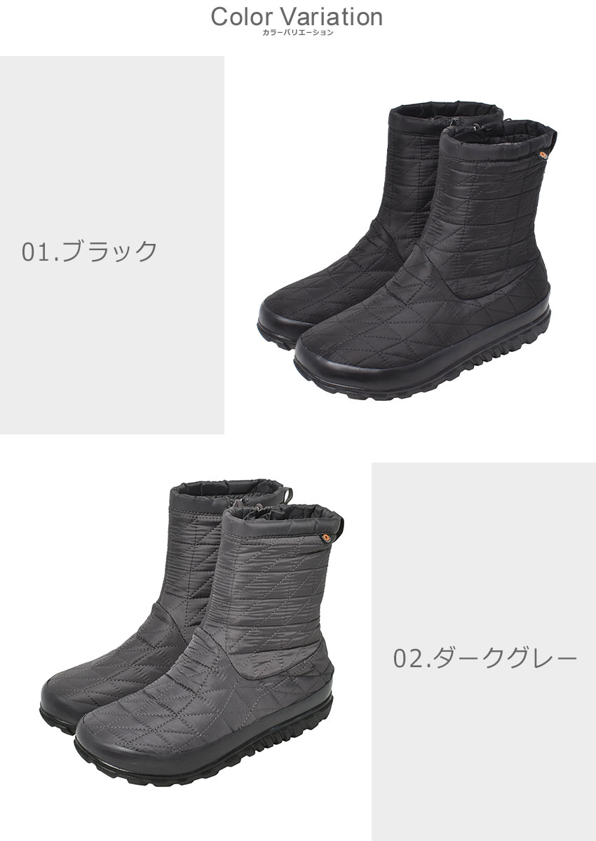 【1000円引きCP★対象】スノーブーツ レディース 防寒 防水 ボア 雪 雨 ボグス スノーデイ2 ミッド BOGS 黒 グレー カーキ SNOWDAY II MID 72697 スノーシューズ ウィンターブーツ レインブーツ 長靴 ショートブーツ シンプル カップインソール