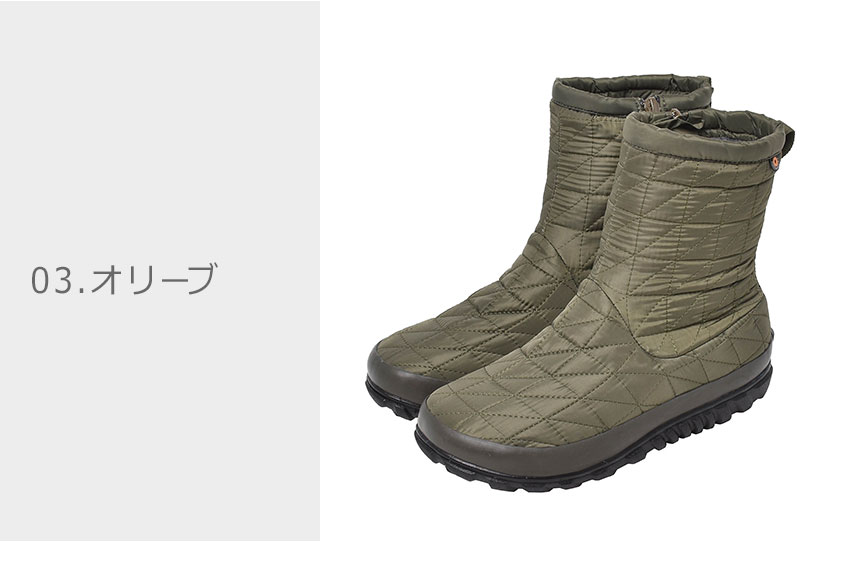 【1000円引きCP★対象】スノーブーツ レディース 防寒 防水 ボア 雪 雨 ボグス スノーデイ2 ミッド BOGS 黒 グレー カーキ SNOWDAY II MID 72697 スノーシューズ ウィンターブーツ レインブーツ 長靴 ショートブーツ シンプル カップインソール