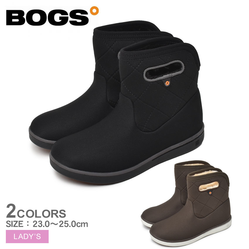 ▼今だけポイント10倍▼スノーブーツ レディース ボグス BOGS 防水 防寒 保温 防滑 滑りにくい おしゃれ シンプル あったか 雪 靴 長靴 寒さ対策 ショートブーツ スノーシューズ ウォータープルーフ ボア BOGA BOOTS SHORT QUILTING 79133