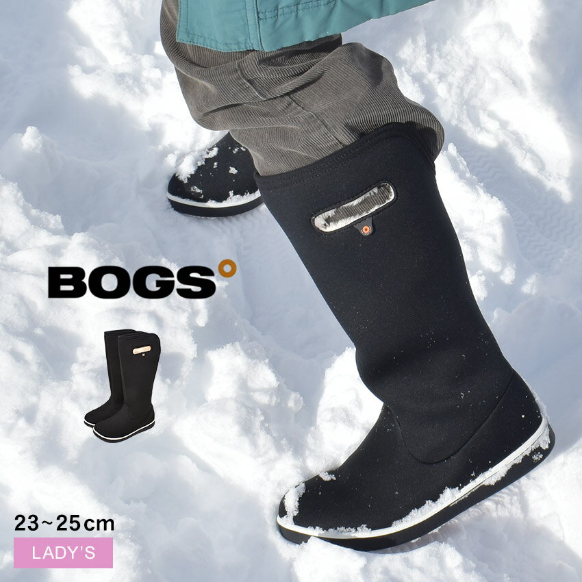 《アイテム名》 BOGS ボグス スノーブーツ ボガ ブーツ トール BOGA BOOTS TALL 78941S レディース 《ブランドヒストリー》 「よりよい靴を毎日作り続けることはタフだが、終わることのない追求である」創業者ビル・コームのモットーです。「最も不快な環境で」働き、活動する人々のため、40年以上に及ぶ靴産業での経験に基づき、全天候型ブーツの決定版としてBOGSを生み出しました。太平洋岸北西部に本拠地があり、吹雪や雨、晴れにおける2?3度の温度差が生存するための大きな違いとしてとらえ、独自の特性高品質素材を使用して「防水性・耐久性・快適性」を兼ね備えたブーツを開発し続けています。 《アイテム説明》 BOGSより「ボガ ブーツ トール」です。素材に、高機能ウェットスーツの材料を使用。汚れにも強く、防水性・耐久性にも優れています。 また、氷点下15度でも保湿を維持できる特殊素材（NOE-Tech3mm)、細菌の繁殖を防ぐ特殊素材（Max-wick）、をライニングに使用しているので暖かく、高い保温性を実現。またシンプルなデザインで、履き口の穴がデザインのアクセントだけでなく、取っ手として使用できるので履きやすいのも特徴です。■DURAFRESH(デュラフレッシュ)特殊素材のライニングを使用することでバイオテクノロジーによる抗菌・防臭効果を発揮し暖かく、高い保温性を実現。なんと「マイナス30度」でも抜群の保温効果を発揮します。■WATERPROOF(ウォータープルーフ)防水仕様の高機能ウェットスーツの材料を採用。雨や雪でも安心の防水仕様なので水たまりの多い悪路や、雪解け時に起こりやすい浸水の悩みも感じずに安心して履くことができます。■REBOUND(リバウンド)快適な履き心地を持続するテクノロジーを採用。足を優しくサポートし、疲れを軽減。アクティブな動きにも対応。さらに、型崩れしにくく、長く愛用いただけます。■BIOGRIP OUTSOLE(バイオグリップアウトソール)考え抜かれた成形のグリップにより、滑りにくい安全な歩行を提供します。 《カラー名/カラーコード/管理No.》 ブラック/001/"13105250" メーカー希望小売価格はメーカーカタログに基づいて掲載しています。 製造・入荷時期により、細かい仕様の変更がある場合がございます。上記を予めご理解の上、お買い求め下さいませ。 関連ワード： シューズ スノーシューズ ウィンターブーツ カジュアル 靴 防水 保温 滑らない 防寒 抗菌 防臭 防滑 雨 雪 date 2021/11/05Item Spec ブランド BOGS ボグス アイテム スノーブーツ スタイルNo 78941S 商品名 ボガ ブーツ トール 性別 レディース 原産国 China 他 素材 アッパー：合成繊維 アウトソール：ラバー 重量 片足：38(23cm) 約 455g 商品特性1 こちらの商品は1cm刻みの展開になります。 着用時のサイズ感 細身、普通の方 標準サイズ 甲高、幅広の方 1サイズ大きめ 筒丈 約 35 cm ヒール高 約 2 cm 履き口周り 約 37 cm 足首周り 約 33 cm こちらのアイテムの足入れは標準です。採寸・着用に使用したサイズ【38】※上記サイズ感は、スタッフが実際に同一の商品を着用した結果です。スタッフ着用の為、個人差があります。参考としてご確認ください。サイズについて詳しくはこちらをご覧下さい。 当店では、スタジオでストロボを使用して撮影しております。商品画像はできる限り実物を再現するよう心掛けておりますが、ご利用のモニターや環境等により、実際の色見と異なる場合がございます。ご理解の上、ご購入いただけますようお願いいたします。 ▲その他アイテムはこちら