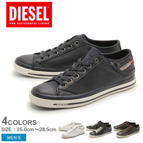 【店内全品★P5倍！】DIESEL ディーゼル スニーカー エクスポージャー LOW 1 EXPOSURE LOW 1 Y00321 PR052 メンズ 男性 天然皮革 レザー シューズ ローカット