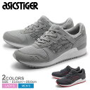 送料無料 アシックスタイガー ASICS...