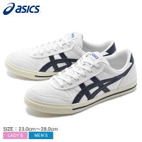 ASICS アシックス スニーカー ホワイト アーロン AARON 1201A008 101 メンズ レディース シューズ ブランド キャンパス キャンバス ローカット フラットソール カジュアル スポーツ アロン 定番 白 靴|sn-ktu sale|