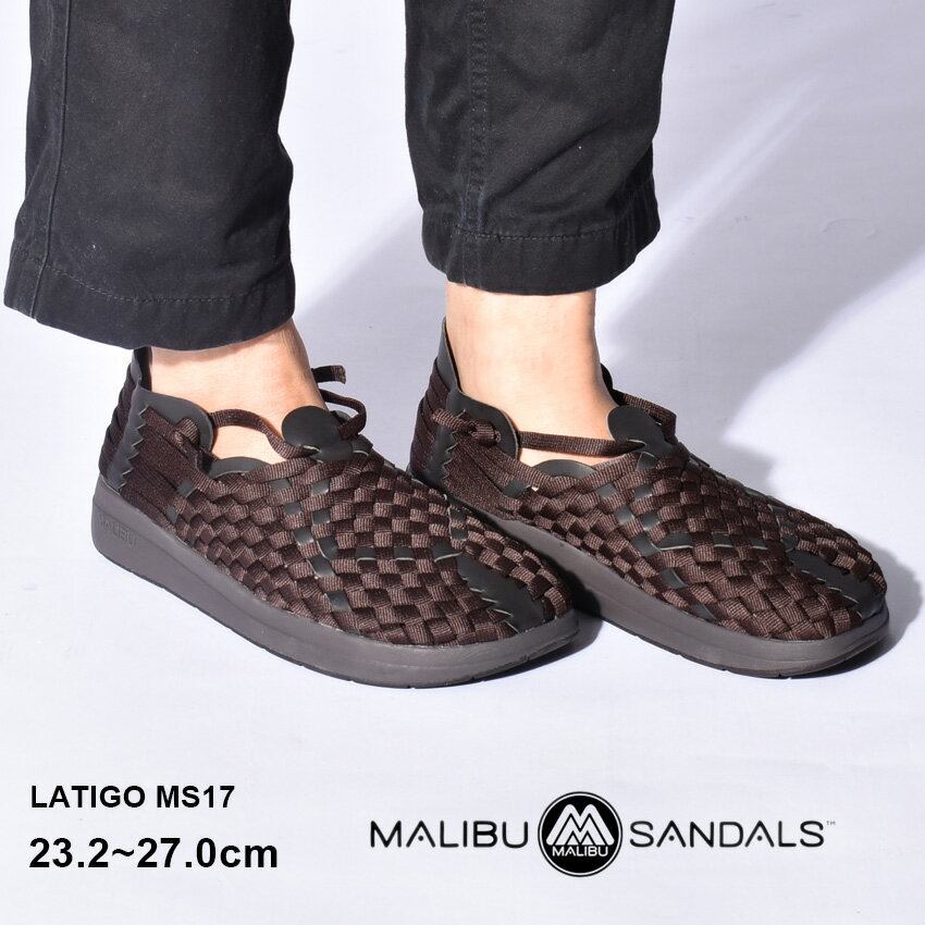 【夏物がマラソンSALEで安い！】MALIBU SANDALS マリブサンダルズ サンダル ラティゴ LATIGO MS17 メンズ レディース スリッポン タウンユース ビーチ アウトドア アクティビティ コンフォート 水場[sd-ktu][sale]