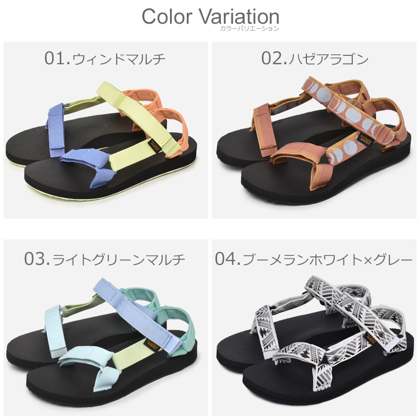 テバ オリジナル ユニバーサル TEVA サンダル レディース ブラック 黒 ホワイト 白 ORIGINAL UNIVERSAL 1003987 スポーツサンダル スポサン ビーチ プール おしゃれ トレンド 売れ筋 アウトドア ブランド レジャー 海 川 ぺたんこ|san-sho sale|