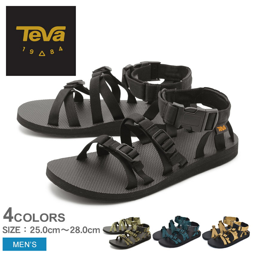 夏物がマラソンsaleで安い テバ アルプ Teva サンダル メンズ レディース ブラック 黒 カーキ イエロー Alp アウトドア レジャー スポーツサンダル ビーチサンダル スポーティのおすすめ キテミヨ Kitemiyo