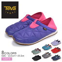 【店内全品★P5倍！】TEVA テバ スリッポン エンバーモック EMBER MOC 1103202 レディース テヴァ キャンプ アウトドア 軽量 定番 女性 撥水 耐久性 防臭 防臭抗菌 プレゼン