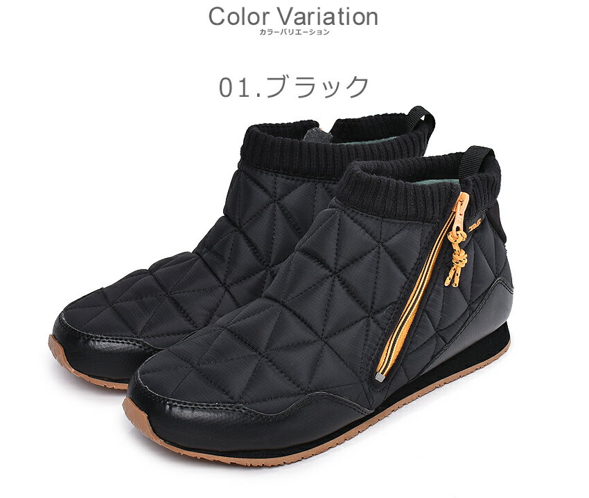 【500円引きCP★対象】TEVA テバ ブーツ エンバーミッド EMBER MID 1103234 メンズ 靴 シューズ スニーカー カジュアルシューズ ミッドカット アウトドア キャンパー レジャー 黒 ブラック カーキ タウンユース キャンプ 2WAY