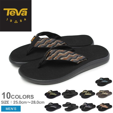 テバ ボヤ フリップ TEVA サンダル メンズ ブラック 黒 ブラウン カーキ オリーブ VOYA FLIP 1019050 テヴァ アウトドア ビーサン ビーチサンダル カジュアル 海 川 キャンプ レジャー フェス 履きやすい スポーツ 軽量 トングサンダル|san-ktu sale|