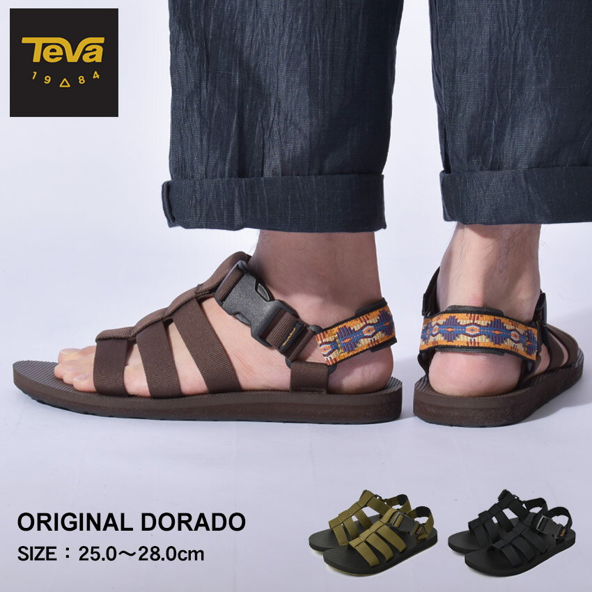 【店内全品★P5倍！】テバ オリジナル ドラド TEVA サンダル メンズ ブラック 黒 ブラウン 茶色 ORIGINAL DORADO 1110640 スポーツサンダル スポサン ビーチサンダル ビーサン ブランド ベルト レジャー カジュアル おしゃれ スポーティー 人気