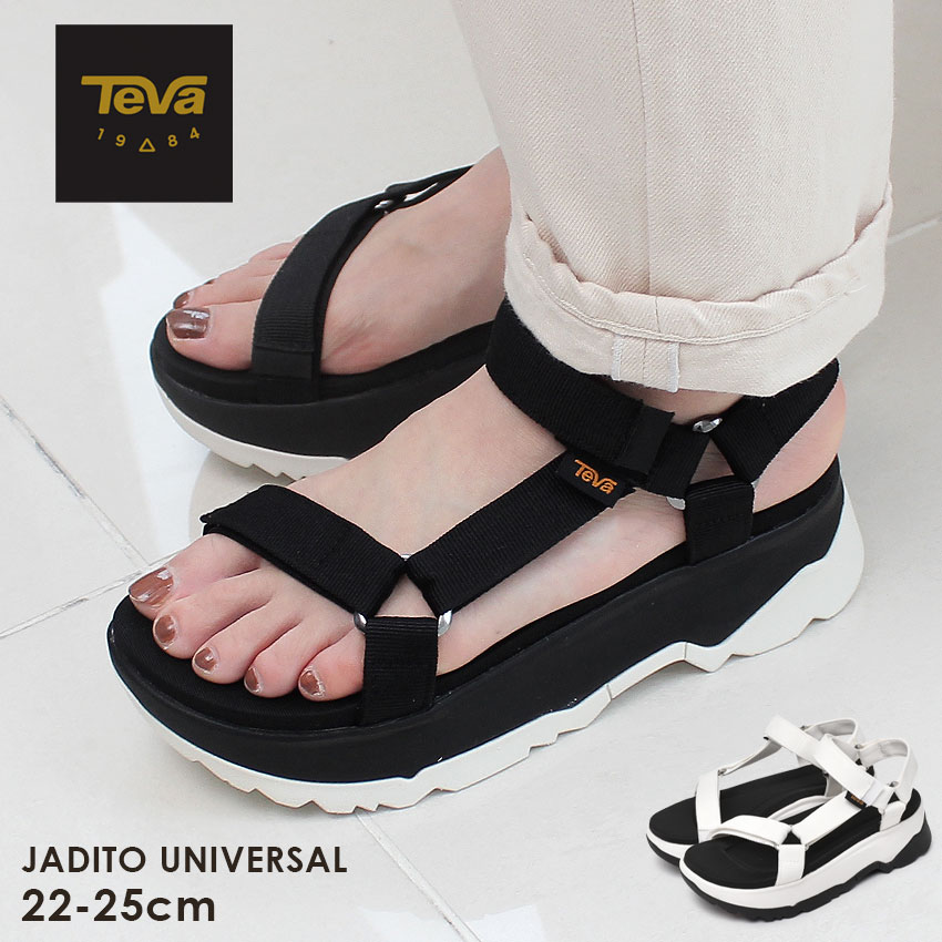 テバ サンダル レディース TEVA ジャディト ユニバーサル テバ サンダル レディース ブラック 黒 ホワイト 白 JADITO UNIVERSAL 1117070 テヴァ アウトドア ストラップサンダル スポーツサンダル レジャー 厚底 厚底サンダル タウンユース プール 海水浴|slz|