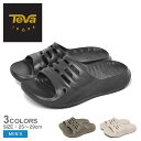 【6/5限定★最大300%Pバック】テバ アプレトレイル フリップ TEVA サンダル メンズ カーキグリーン ベージュ APRETRAIL FLIP 1164...